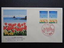 FDC　NCC版　1992年　ふるさと切手　　ペーン　　立山連峰　富山県　　小杉/平成4.6.10_画像1