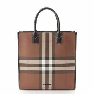 【バーバリー】Burberry　スリム ヴァーティカル デニー 2WAY トートバッグ 8064445 ブラウン 未使用【中古】【正規品保証】179957