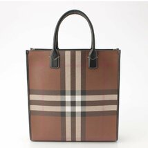 【バーバリー】Burberry　スリム ヴァーティカル デニー 2WAY トートバッグ 8064445 ブラウン 未使用【中古】【正規品保証】179957_画像4