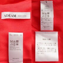 【アディアム】ADEAM　Vネック バックジップ ドレス ワンピース 43534 レッド 0 未使用【中古】【正規品保証】181704_画像10