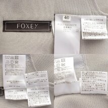 【フォクシー】Foxey　ペタルヘム ノースリーブ ニットドレス ワンピース 41353 スモーキーミント 40 【中古】【正規品保証】178341_画像10