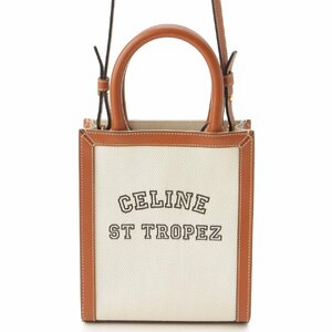 【セリーヌ】Celine　サントロペ バーティカル カバ キャンバス レザー 2WAY ミニ トートバッグ ナチュラル 【中古】【正規品保証】179955