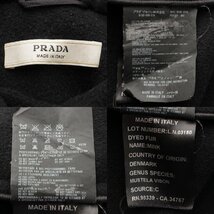 【プラダ】Prada　ウール アンゴラ クロップド コート ジャケット ブラック 【中古】【正規品保証】192628_画像10