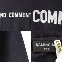 【バレンシアガ】Balenciaga　ユニセックス 22SS NO COMMENT ダメージ加工 オーバーサイズ Tシャツ ブラック XXS 【中古】190378_画像8