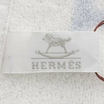 【エルメス】Hermes　アヴァロン バスタオル 100cm×55cm ブルーグラシエ ホワイト H102193M 03 未使用【中古】184543_画像7