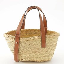 【ロエベ】Loewe　スモール ラフィア レザー バスケットバッグ かごバッグ ナチュラル 【中古】190535_画像3