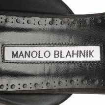 【マノロブラニク】Manolo Blahnik　スワロフスキー サテン フラットパンプス ブラック 371/2 【中古】186291_画像7