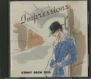 CD/ KENNY DREW / IMPRESSIONS / ケニー・ドリュー / 国内盤 32R2-14 31019