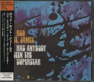 CD/ ROD ST. JAMES / HAS ANYBODY SEEN THE SUPERSTAR / ロッド・セント・ジェームズ / 国内盤 帯(裏面若干汚れ) PCD-23079 31025M