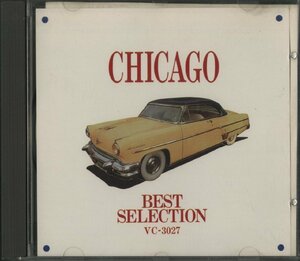 CD/ CHICAGO / BEST SELECTION / シカゴ / 国内盤 VC3027 31009M