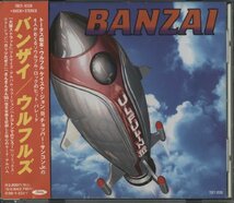 【美品】CD/ ウルフルズ / BANZAI / 国内盤 帯付 TOCT-9330 30706_画像1