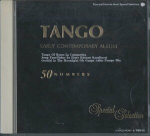 CD/2CD/ V.A. / TANGO タンゴ スペシャル・セレクション / 国内盤 E-TWE12 31027M