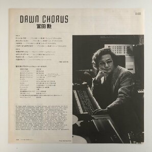 LP/ 冨田勲、プラズマ・シンフォニー・オーケストラ / DAWN CHORUS / 国内盤 帯・ライナー RCA RCL-8395 31006の画像3