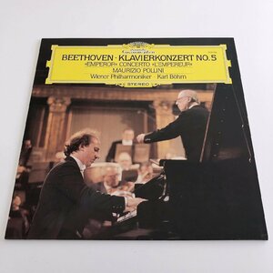 LP/ ポリーニ、ベーム、ウィーンフィル / ベートーヴェン：ピアノ協奏曲第5番「皇帝」/ ドイツ盤 インサート付 DGG 2531094 31013