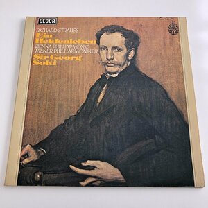 LP/ ショルティ、ウィーンフィル / R.シュトラウス：交響詩「英雄の生涯」/ UK盤 UKオリジナル ED4 DECCA SET601 31017