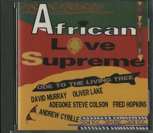 CD/ AFRICAN LOVE SUPREME / ODE TO THE LIVING TREE / 国内盤 TKCV-79098 30726