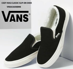 最値!新品!定8250円!US企画!王道復刻デザイン!VANS【バンズ】クラシック高級スリッポン ボア スニーカー!モノブラック!黒白 希少 28.5cm