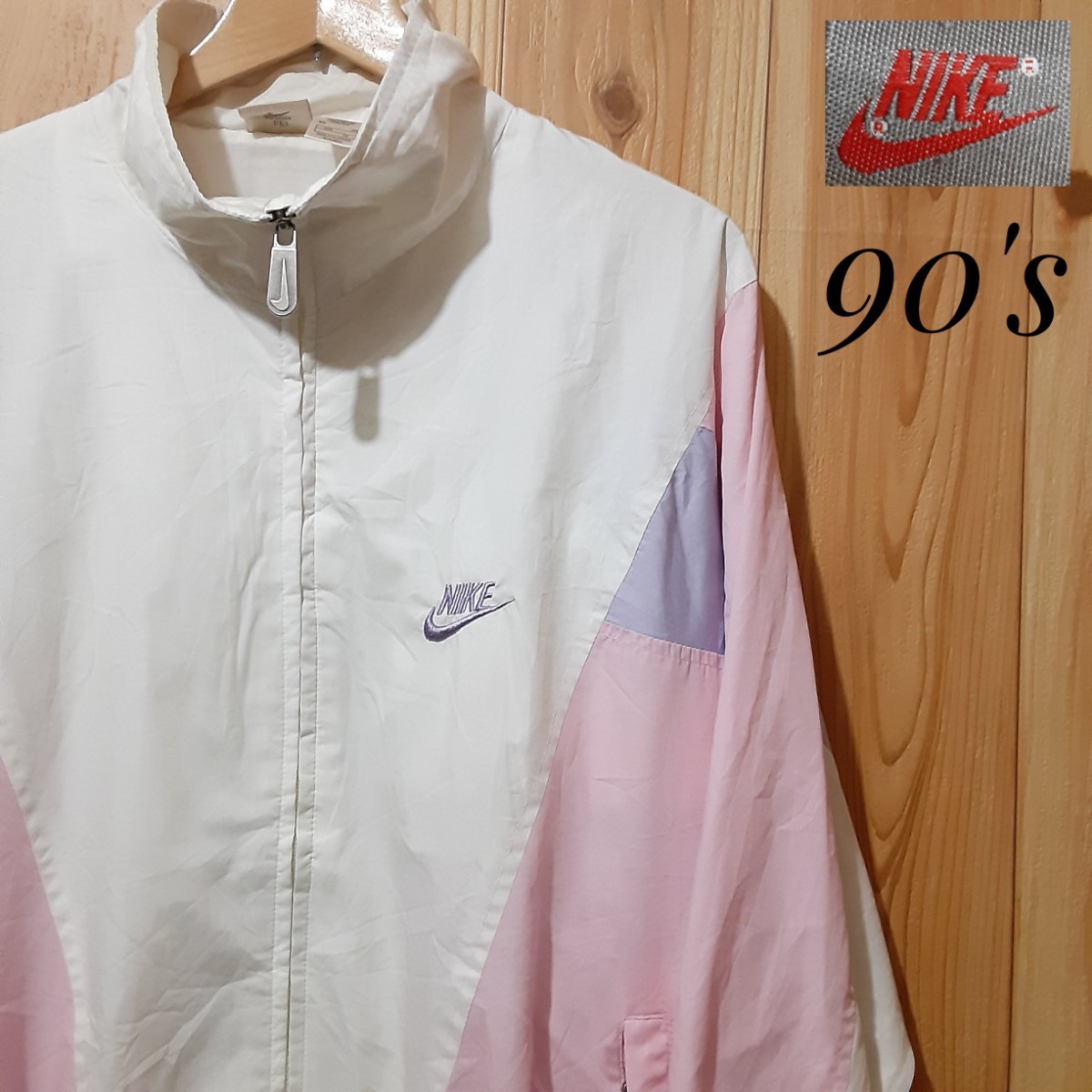 Yahoo!オークション -「nike 90s ナイロンジャケット」の落札相場