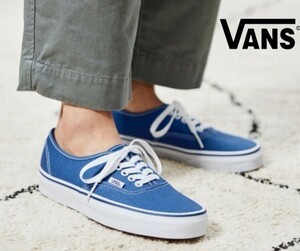 最値!新品!定6600円!名作ヴィンテージ復刻!バンズ【VANS】オーセンティック高級キャンバス スニーカー!王道カラー!ブルー!青白 希少 23cm