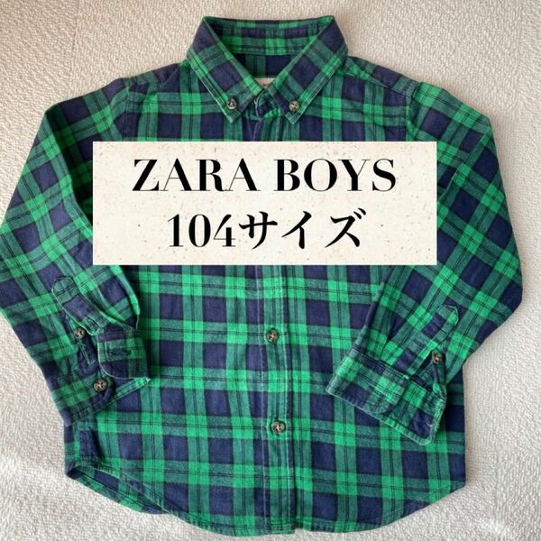 ZARA BOYS シャツ104サイズ