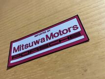 ポルシェPORSCHE ミツワMitsuwa 当時ものステッカーディーラーシルバーベース☆911 930 964 993 空冷_画像2