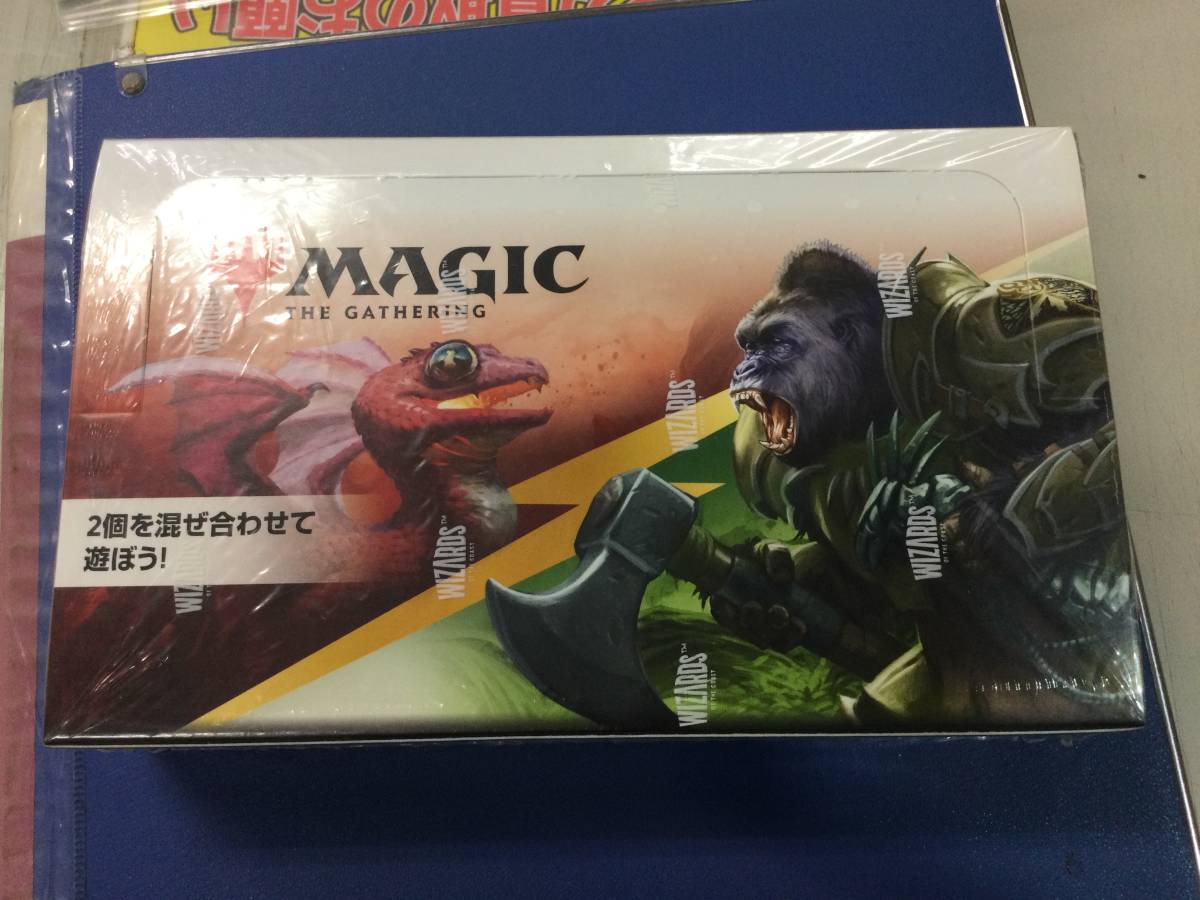 2023年最新】ヤフオク! -magic the gathering 未開封の中古品・新品