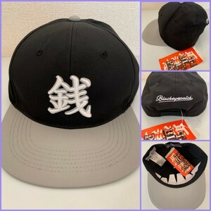 Black Eye Patch/ZENI NYLON 6 PANEL CAP