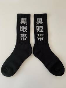 Black Eye Patch KUROGANTAI SOCKS