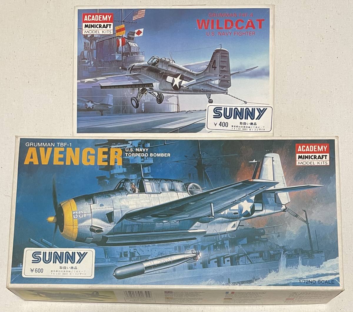 Yahoo!オークション -「(アベンジャー avenger)」(アメリカ) (軍用機