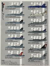 送料300円～ 希少 MAS カフェレオ 1/144 Jwing Vol.4 米海軍 海兵隊の名機たち F/A-18F スーパーホーネット VFA-103 ジョリーロジャース_画像5