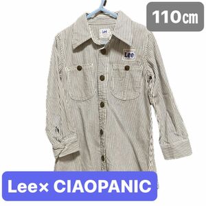 Lee× CIAOPANIC TYPY ストライプ キッズ 子供服 長袖 ミニ ワンピース サイズ110 長袖シャツ