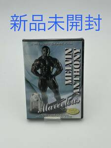 ◆新品未開封　MELVIN　 ANTHONY 　Marvelous　メルビン・アンソニー　　ボディビル　DVD