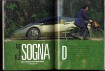 【d0638】1991年 EXOTIC CARS Quarterly [ROAD&TRACK]／ブガッティEB110、ジャガーXJR-15、ジャガーCタイプ、ケーニッヒC62、BMW 850i、..._画像10