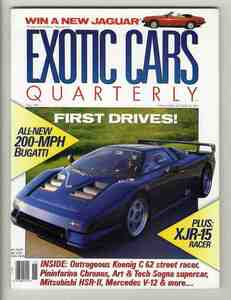 【d0638】1991年 EXOTIC CARS Quarterly [ROAD&TRACK]／ブガッティEB110、ジャガーXJR-15、ジャガーCタイプ、ケーニッヒC62、BMW 850i、...