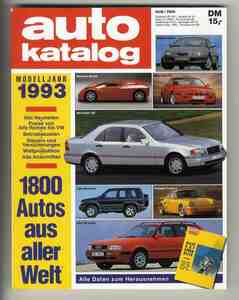 【d0559】92/93 auto katalog - MODELL JAHR 1993（世界の自動車 1993年モデル）