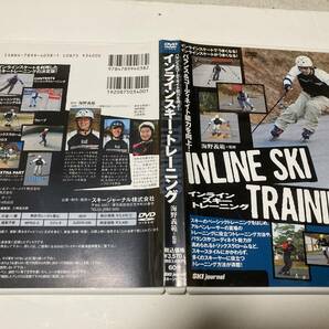 ◇中古DVD】バランス＆コーディネイト能力を向上! インラインスキー・トレーニング SJDVD-036 スキージャーナル 9784789940382