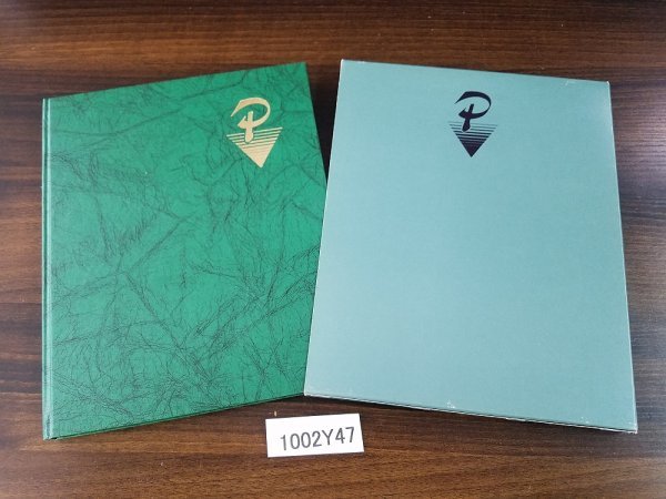 2023年最新】ヤフオク! -中国切手アルバムの中古品・新品・未使用品一覧