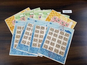 1003Y51 日本切手　郵便切手貯金台紙　大礼記念　平和記念　計10点まとめ　※詳細は写真参照