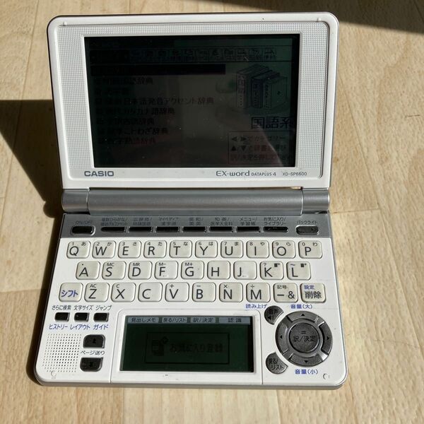 CASIO XD-SP6600WE 電子辞書 EX-word