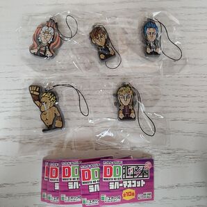未開封☆北斗の拳ラバーマスコット5種