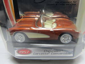 Chevrolet Corvette シボレー 1957 C1コルベット 1/64 1957 シェビー バレットジャクソン リアルライダー マッチボックス 50th MATCHBOX