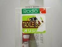 ロデオクラフト RCグラスホッパー カフェコーク【越谷タックルアイランド・トラウト】_画像5