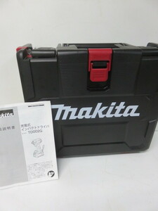 マキタ makitaインパクトドライバーTD002GRDXB用未使用品ケース取扱説明書付き TD002G用 40V充電式