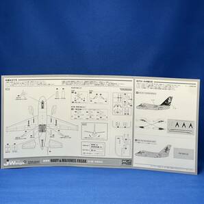 JWings 米海軍・海兵隊の名機たち #49 S-3B ヴァイキング 米海軍 VS-21 フライングレッドテイルズ 1/144 カフェレオの画像10