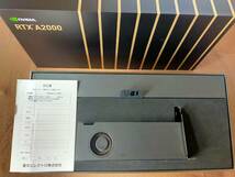 NVIDIA RTX A2000 6GB GDDR6 グラフィックボード //中古 // #2_画像1