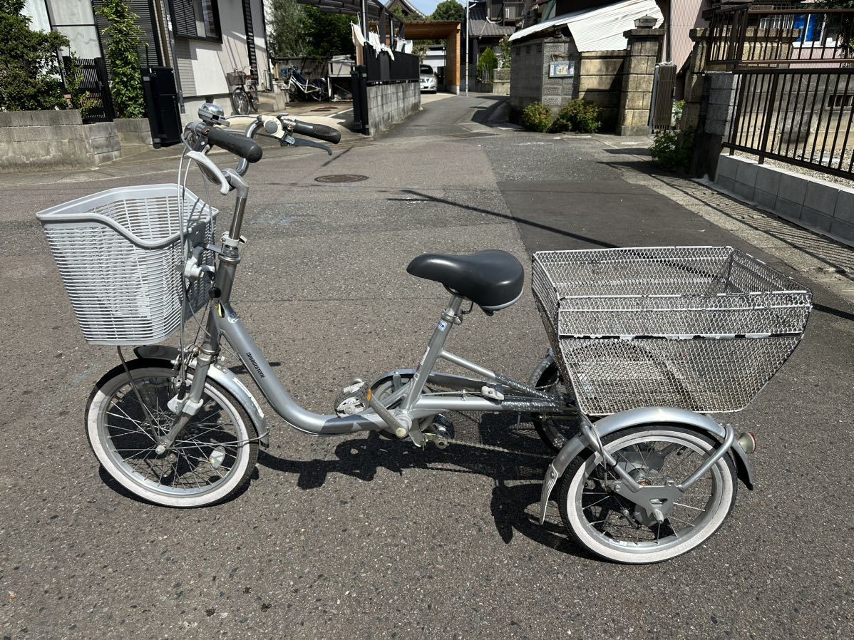 2023年最新】ヤフオク! -自転車 カゴ付きの中古品・新品・未使用品一覧