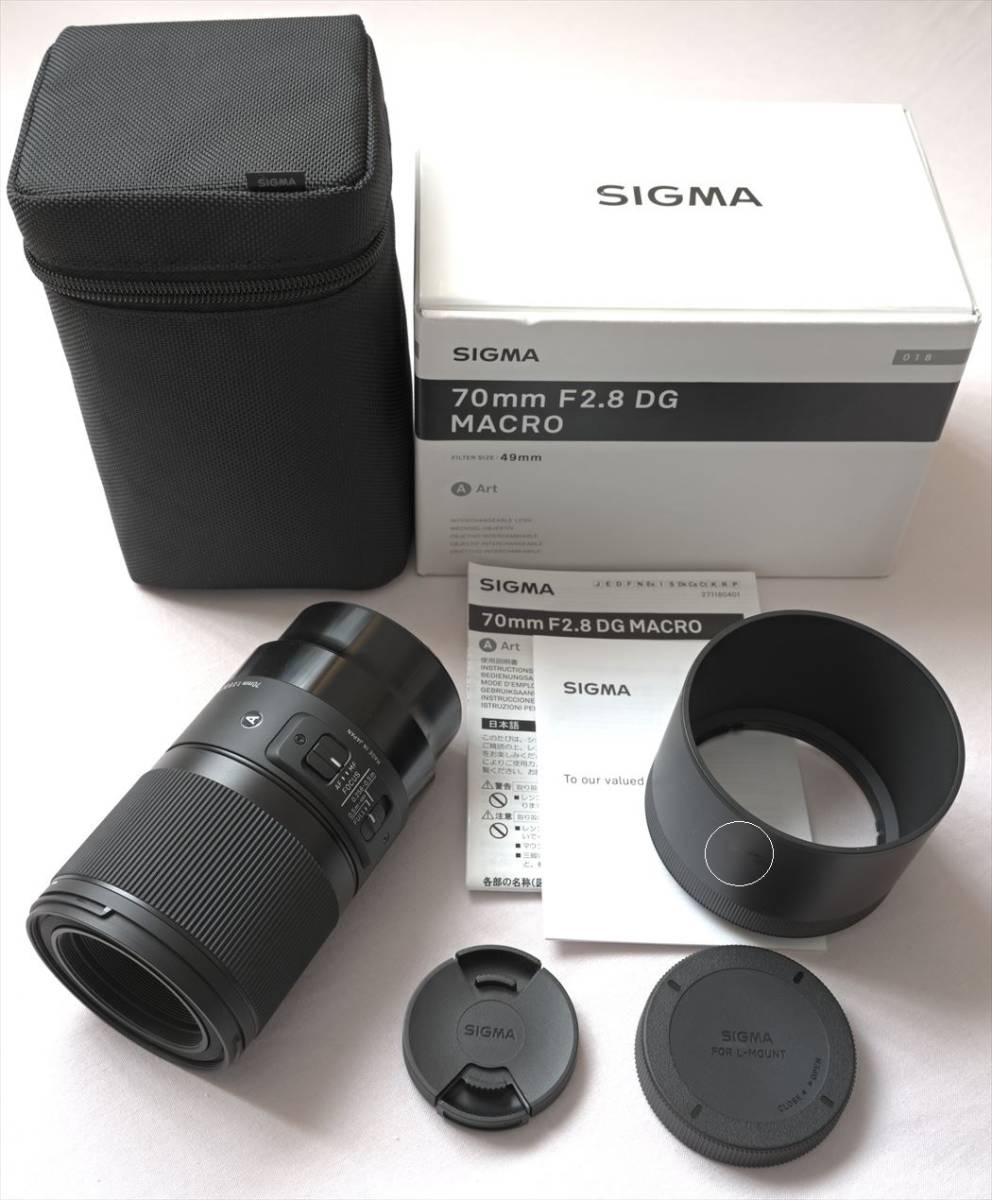 2023年最新】ヤフオク! -シグマ dg 70mm (マクロ macro) (f2.8 f%2f2.8
