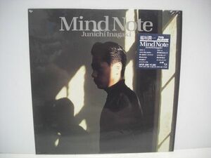 ★稲垣潤一 / Mind Note / シール帯付きＬＰ★