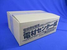 露出スイッチボックス(防水コンセント用)(6個入)(ベージュ) PVR-W0BC_画像9