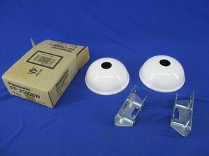 照明器具吊具フランジ(1組入)Panasonic FP21008W